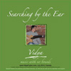 music CD